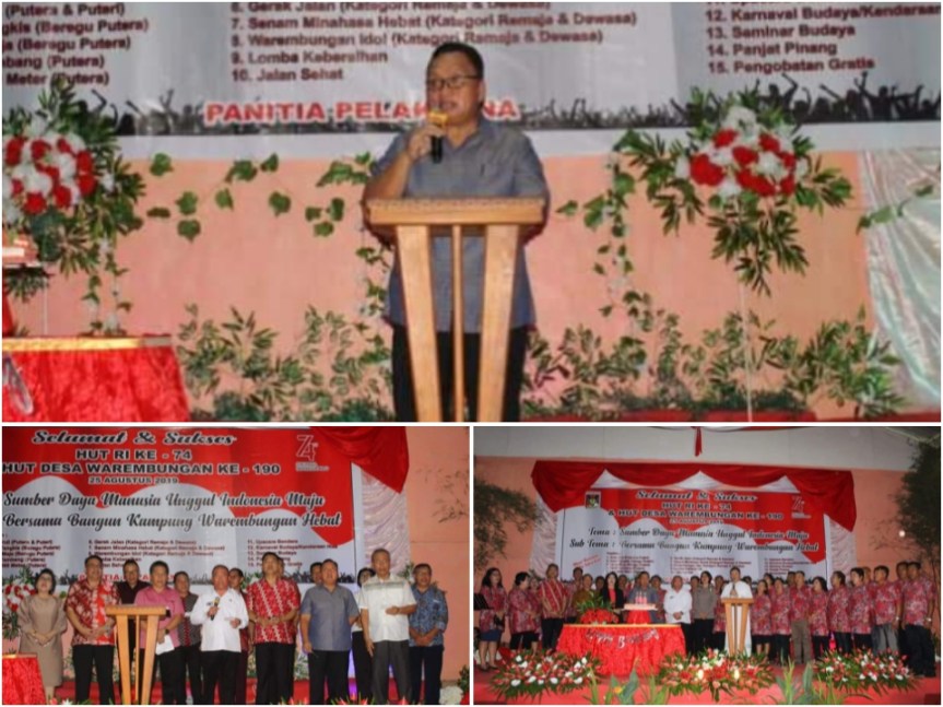 PhotoGrid_1566737409684