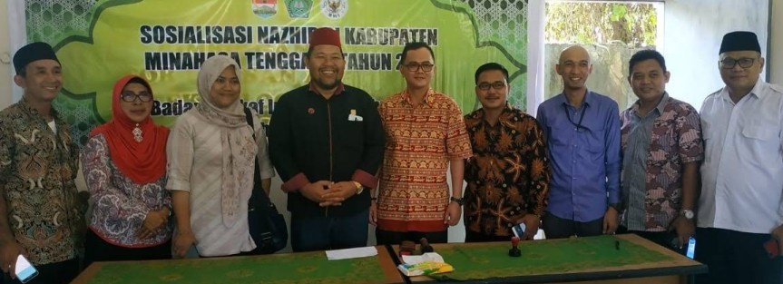 BWI Mitra Sosialisasi Wakaf, Kountur : Agar Pengelolaan Lebih&nbsp;Maksimal