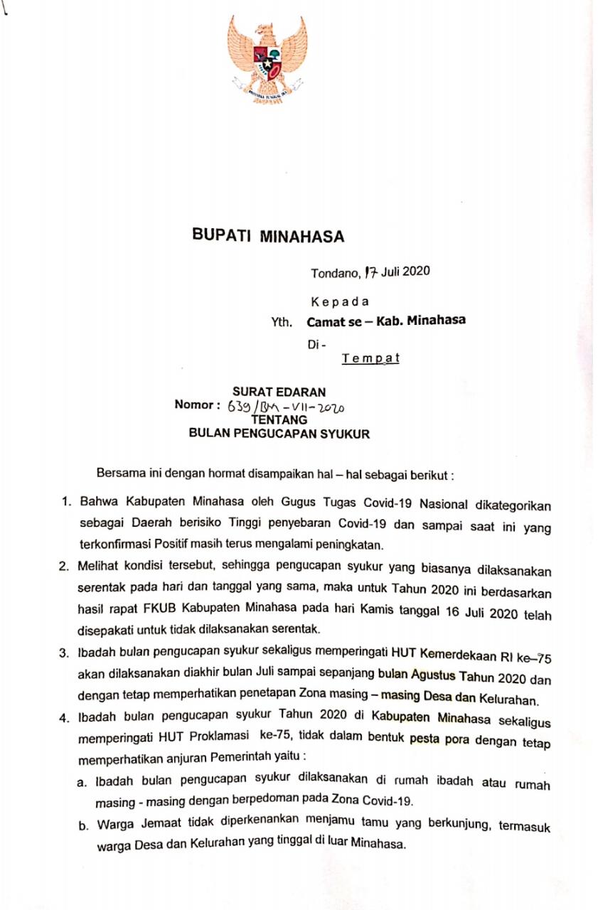 WhatsApp Image 2020-07-17 at 14.17.25