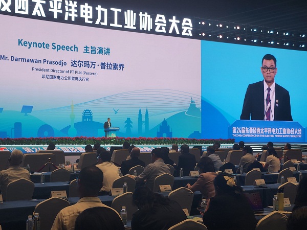 PLN Paparkan Strategi Percepatan Transisi Energi di Konferensi Kelistrikan se-Asia&nbsp;Pasifik
